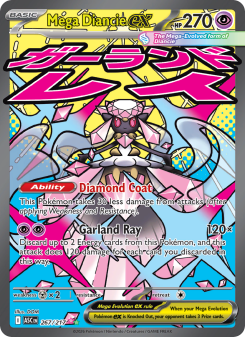 Mega Diancie ex ASC 267