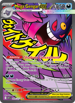 Mega Gengar ex ASC 269