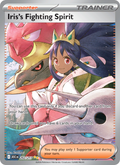 Iris's Fighting Spirit ASC 292