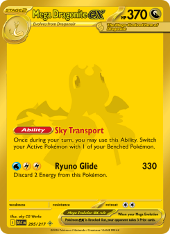 Mega Dragonite ex ASC 295