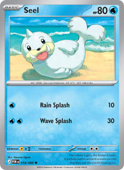 Seel POR 018