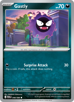 Gastly POR 048