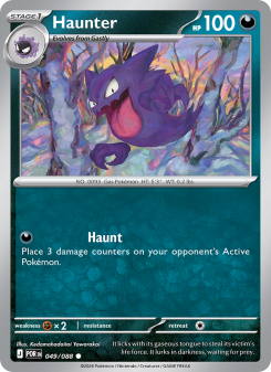 Haunter POR 049