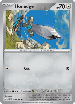 Honedge POR 056