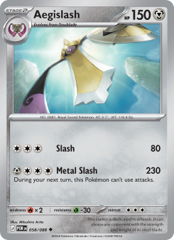 Aegislash POR 058