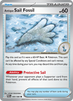 Antique Sail Fossil POR 069