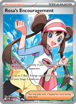 Rosa's Encouragement POR 114