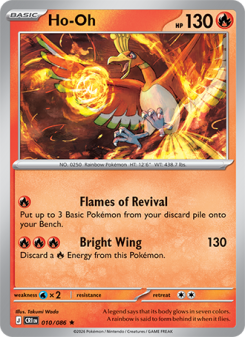 Ho-Oh CRI 010