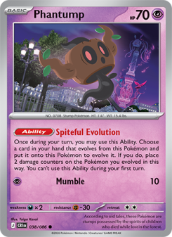 Phantump CRI 038