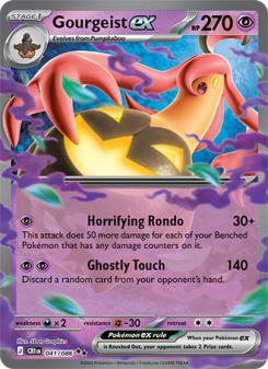 Gourgeist ex CRI 041