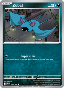Zubat CRI 049