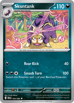 Skuntank CRI 054