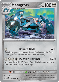 Metagross CRI 061
