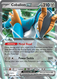 Cobalion ex CRI 064