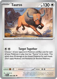 Tauros CRI 069