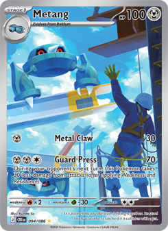 Metang CRI 094