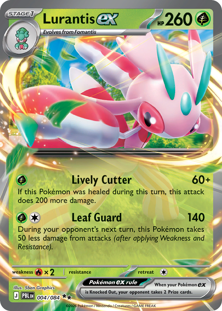 Lurantis ex #004 — Buio Pesto