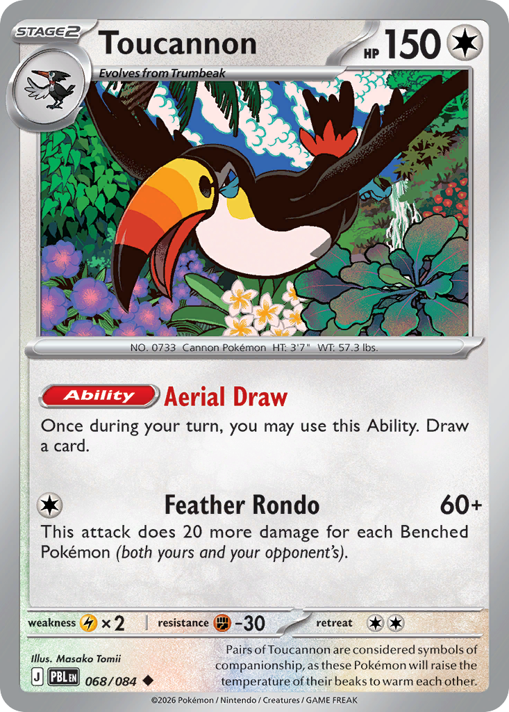 Toucannon — Buio Pesto