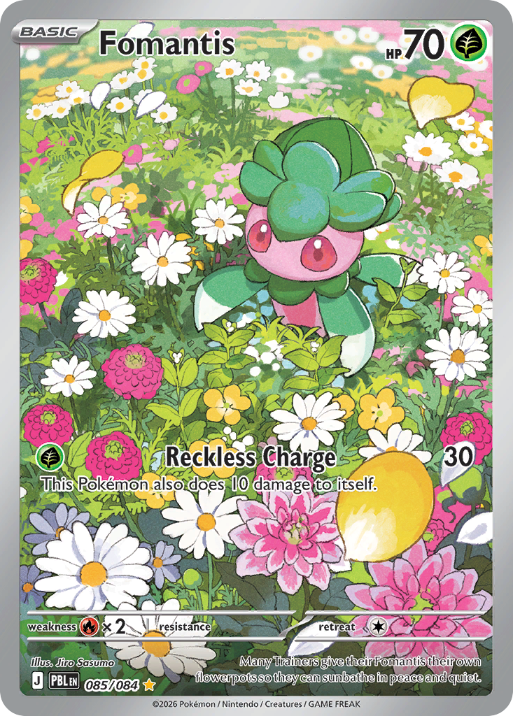Fomantis — Buio Pesto
