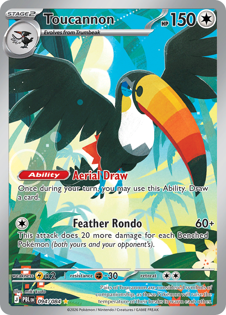 Toucannon — Buio Pesto