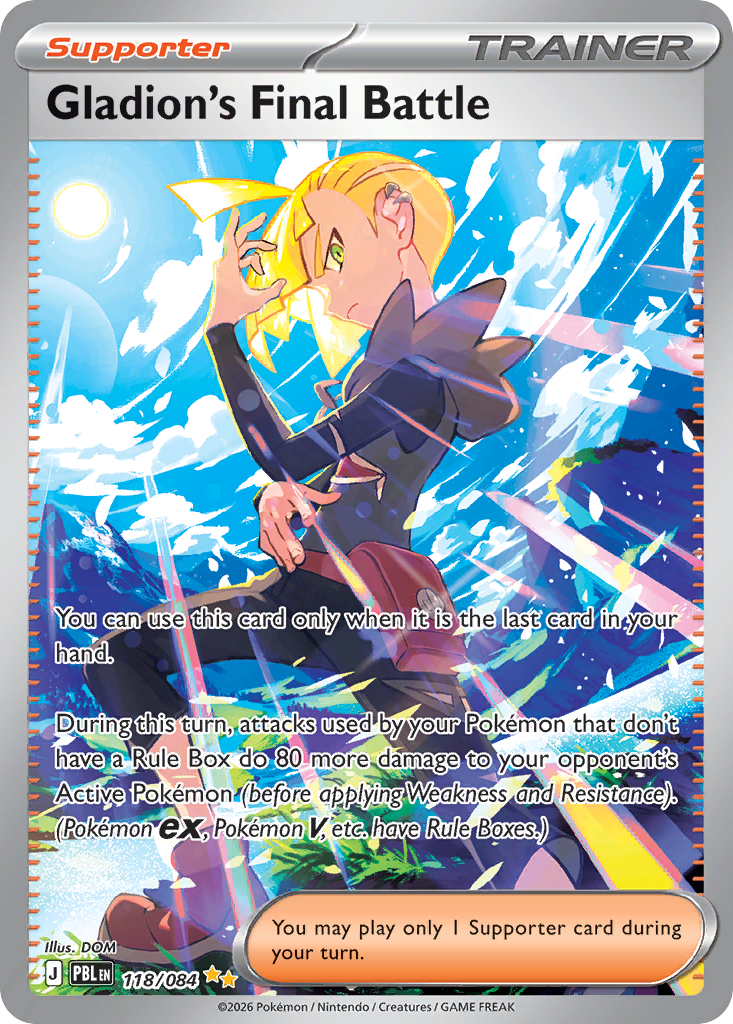 Gladion's Final Battle — Buio Pesto