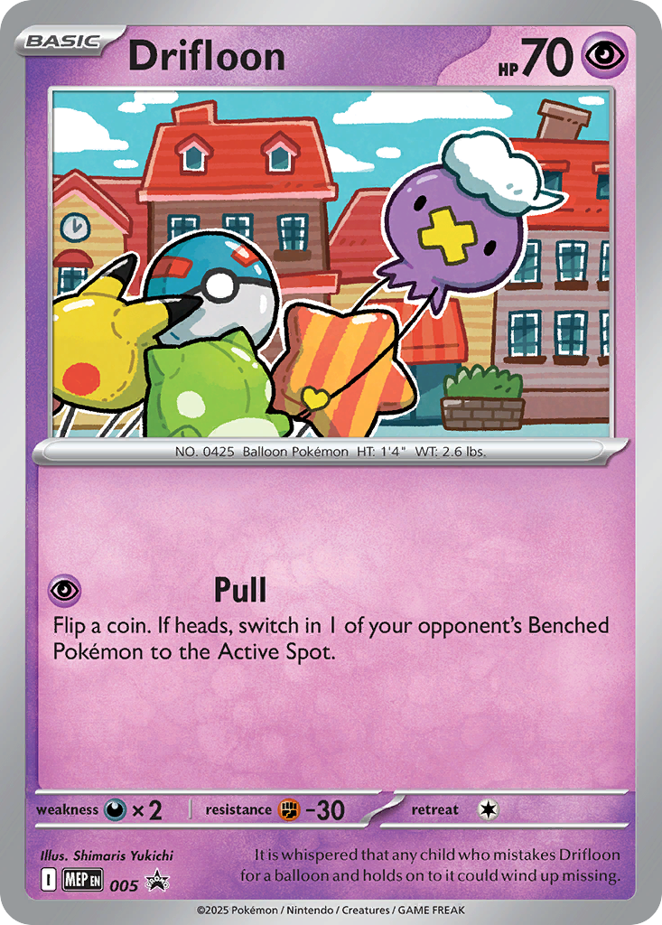 Drifloon MEP 005