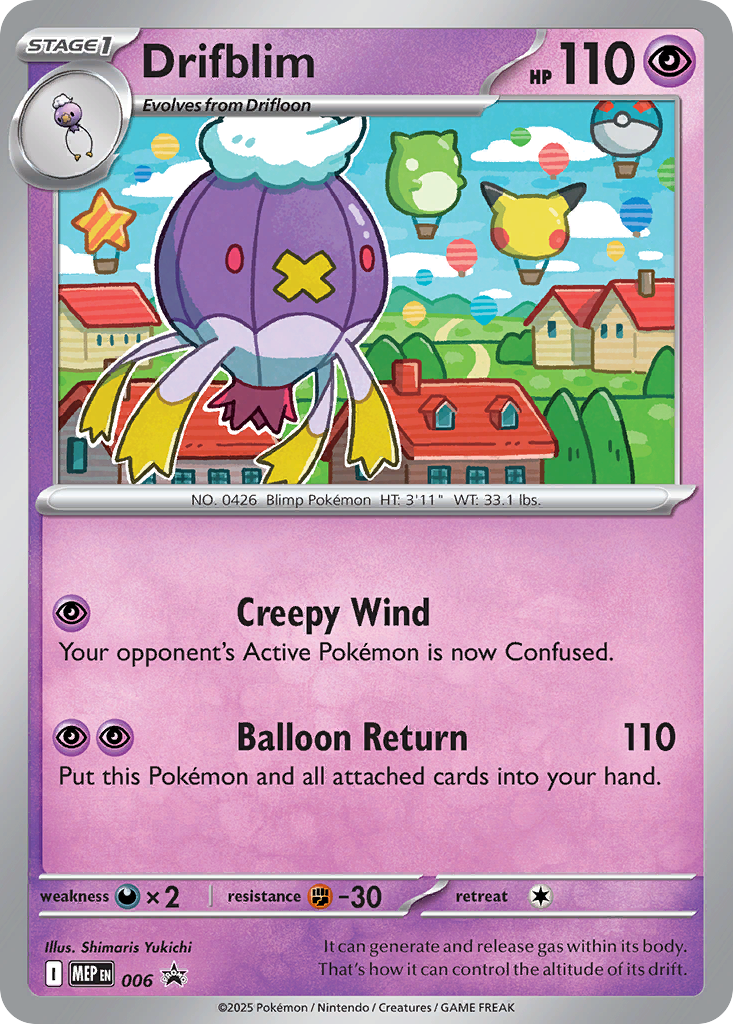 Drifblim MEP 006