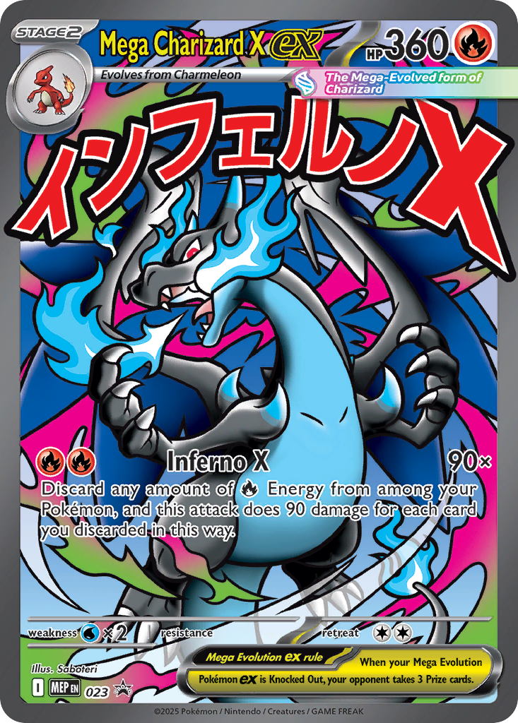 Mega Charizard X ex MEP 023