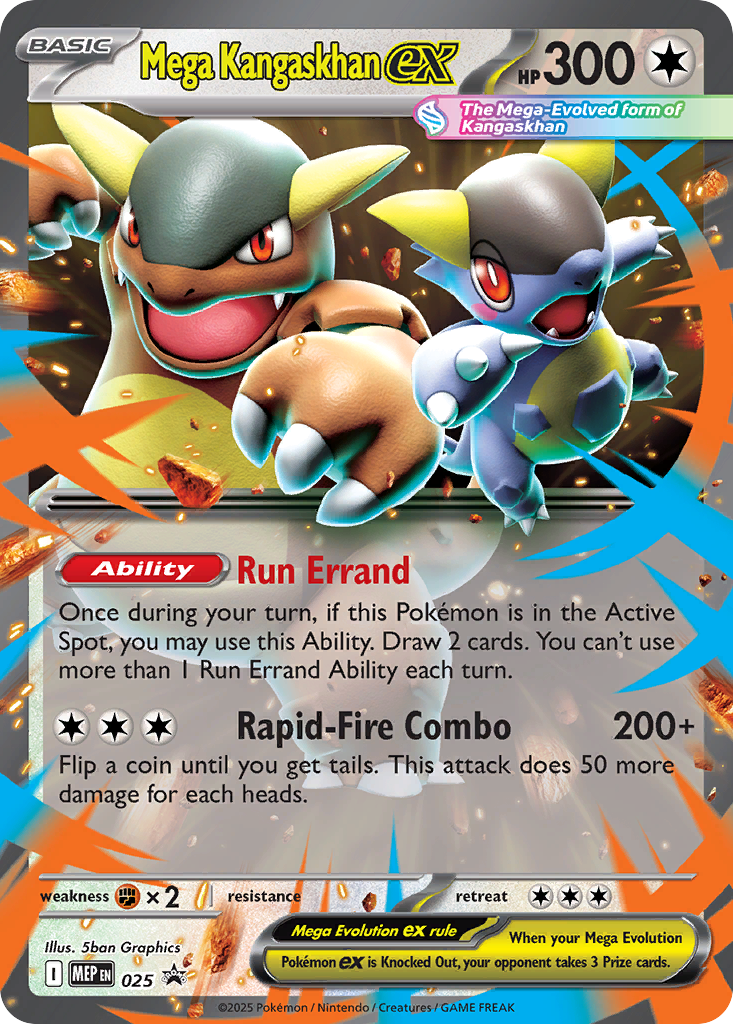 Mega Kangaskhan ex MEP 025