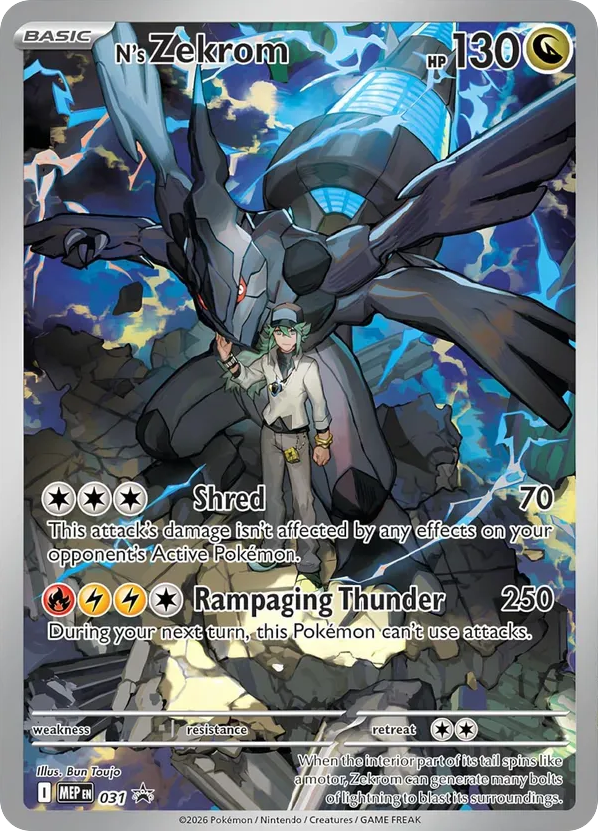 N's Zekrom MEP 031