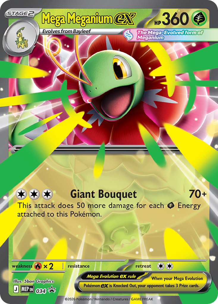 Mega Meganium ex MEP 034