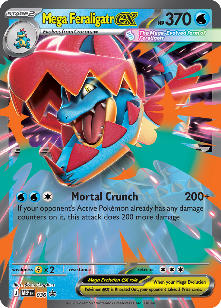 Mega Feraligatr ex MEP 036