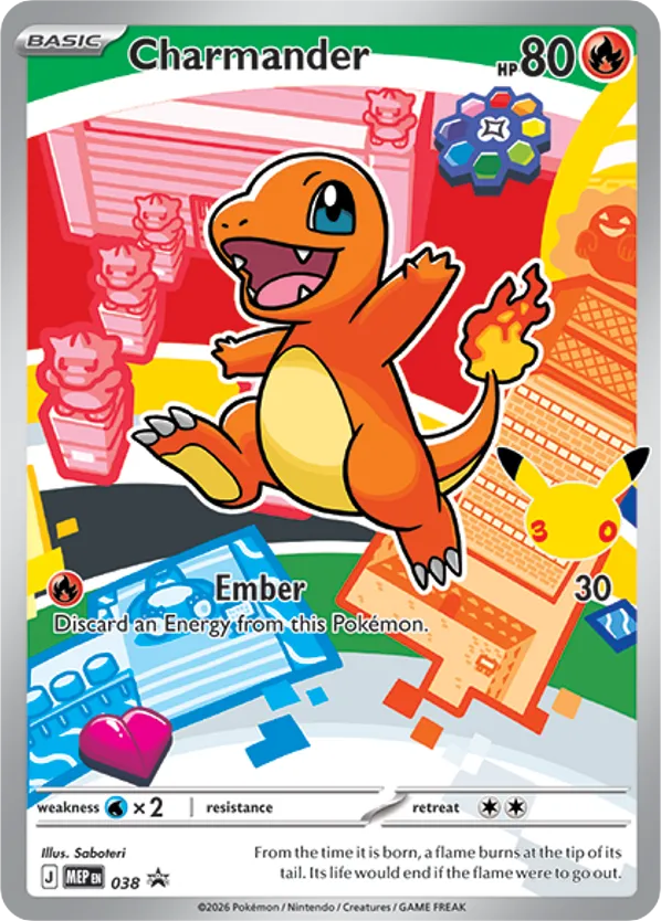 Charmander MEP 038