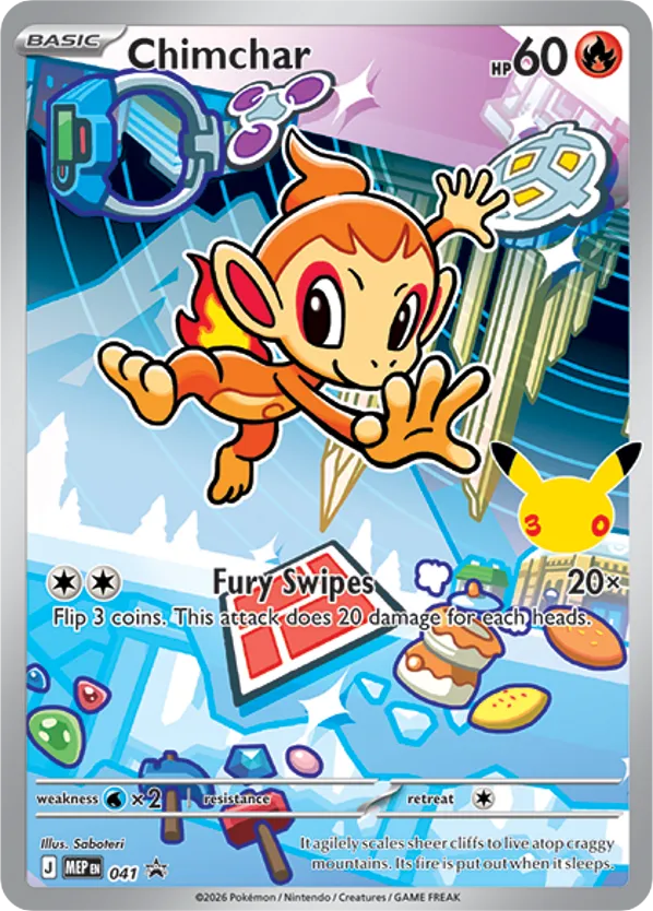 Chimchar MEP 041