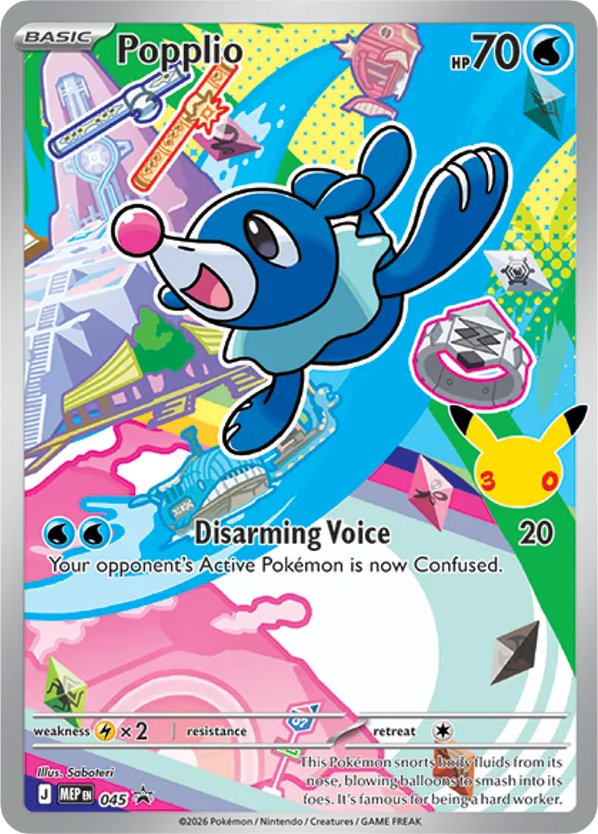 Popplio MEP 045