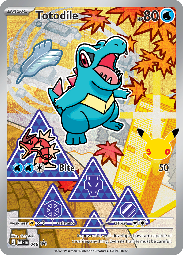 Totodile — Black Star Promo Mega