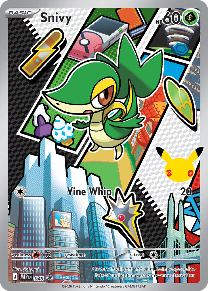 Snivy — Black Star Promo Mega
