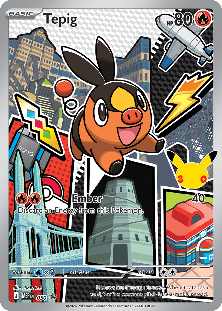 Tepig — Black Star Promo Mega