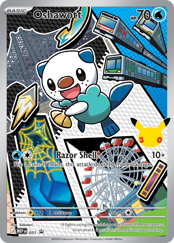 Oshawott — Black Star Promo Mega