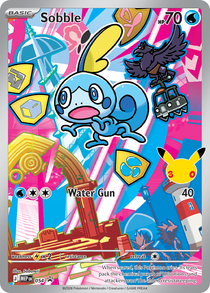 Sobble — Black Star Promo Mega