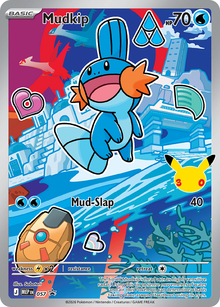 Mudkip — Black Star Promo Mega