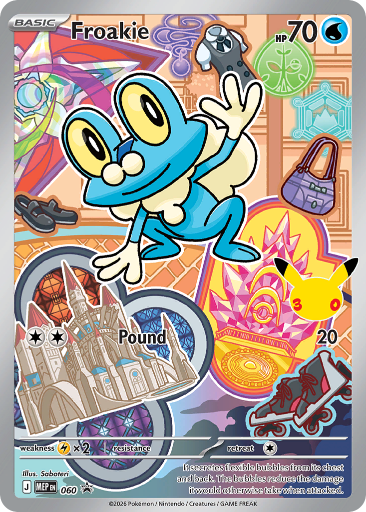 Froakie — Black Star Promo Mega