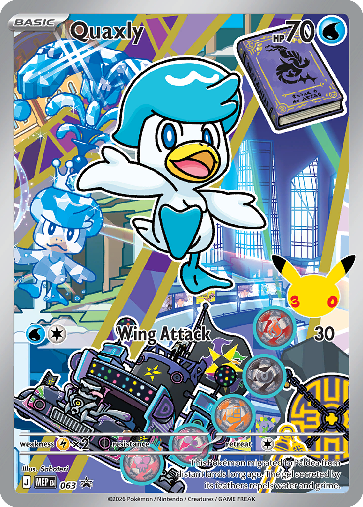 Quaxly — Black Star Promo Mega