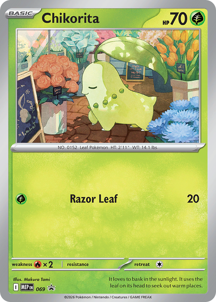 Chikorita MEP 069