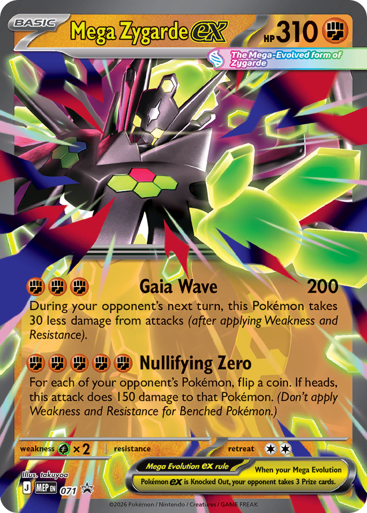 Mega Zygarde ex MEP 071