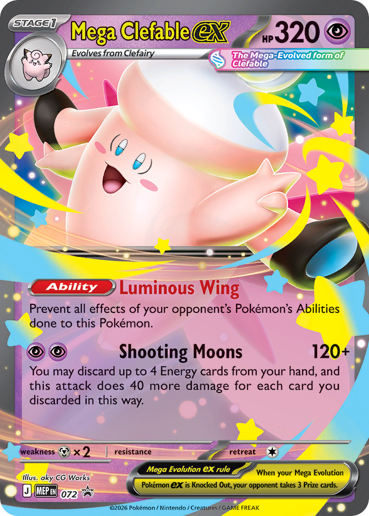 Mega Clefable ex MEP 072