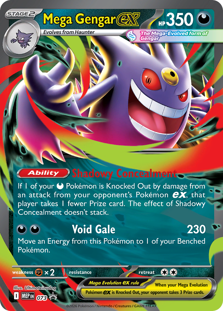 Mega Gengar ex MEP 073