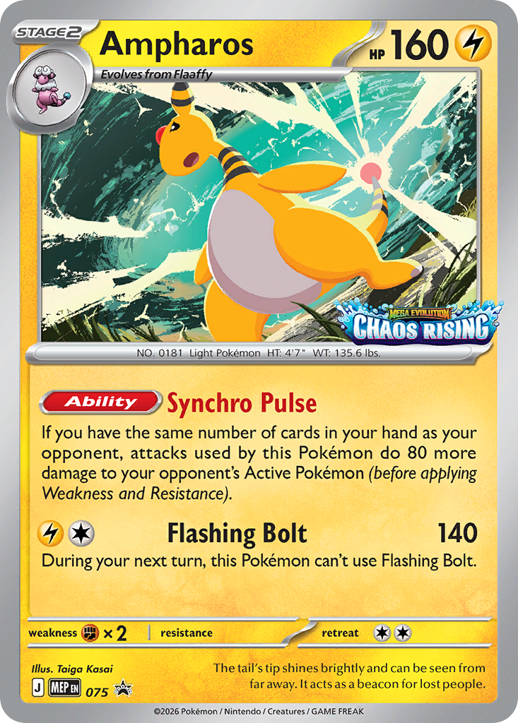 Ampharos MEP 075