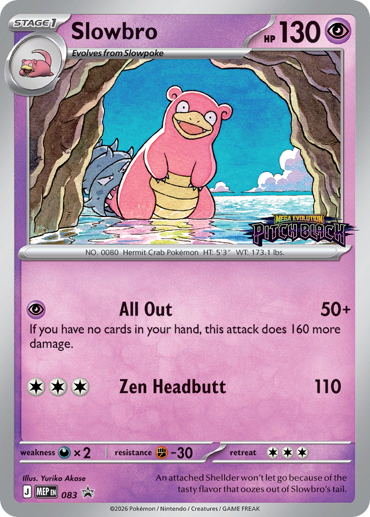 Slowbro — Black Star Promo Mega