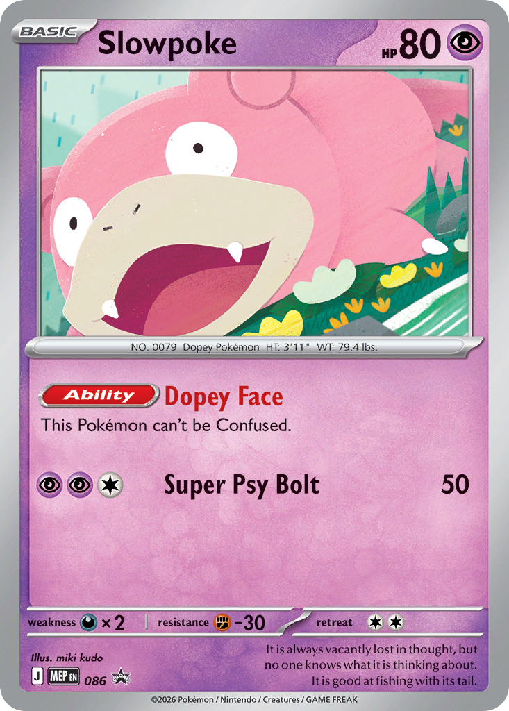 Slowpoke — Black Star Promo Mega